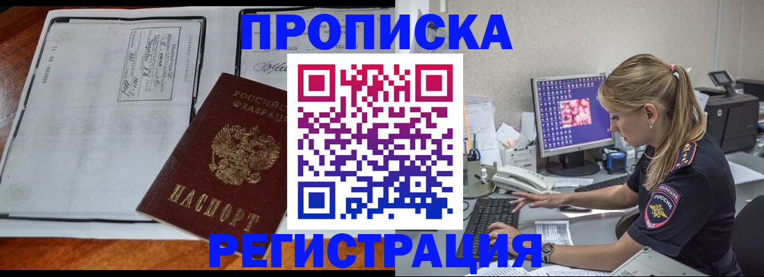 форма 3 в Алексеевке
